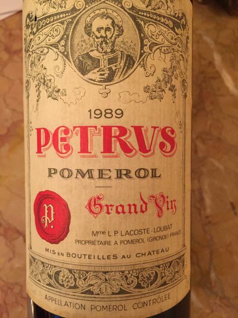 Petrus 1989 - photo 2