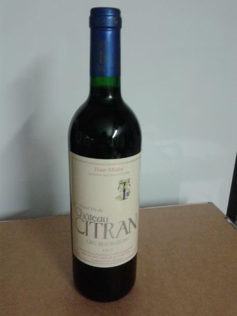 Médoc - Haut Médoc - photo 3