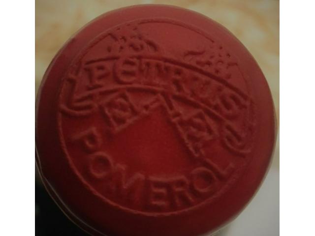 Petrus 1989 - photo 2