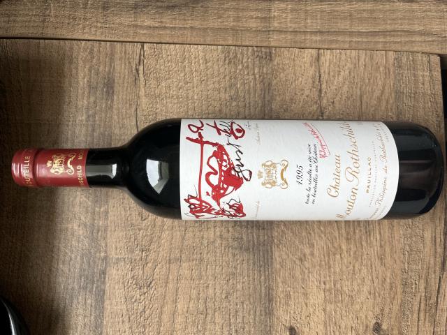 Château mouton Rothschild 1995 - photo 2