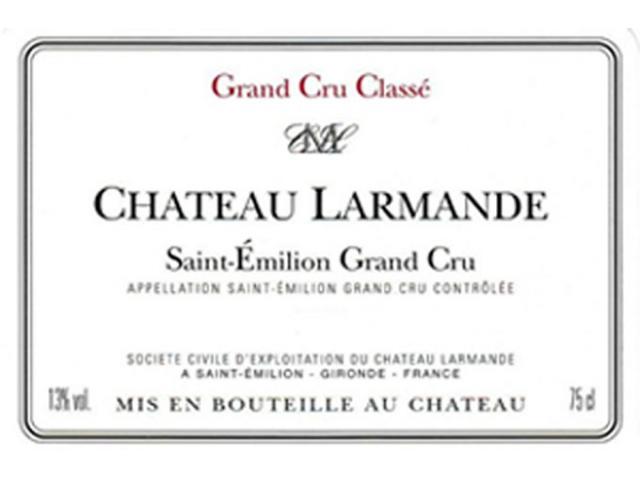 Cave à vin complète de très bonne conservation. - photo 2