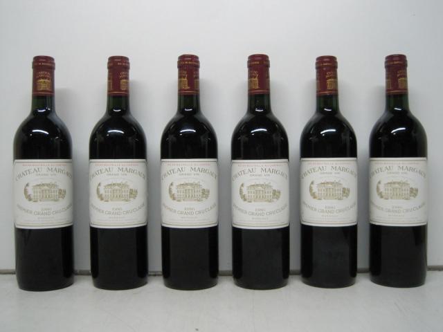 Margaux 86 - photo 2